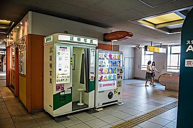 《如龙0 导剪版》主演谈游戏细节 将追加全新超爽场面